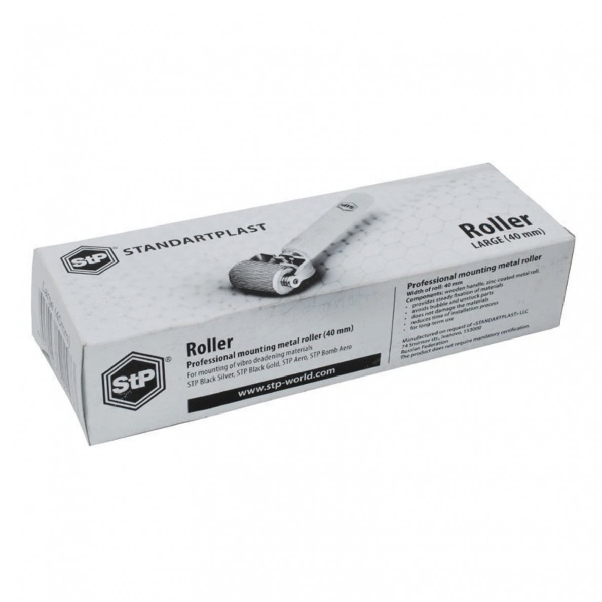 STP Roller 40mm Large 1 STP Roller 40mm Large 1